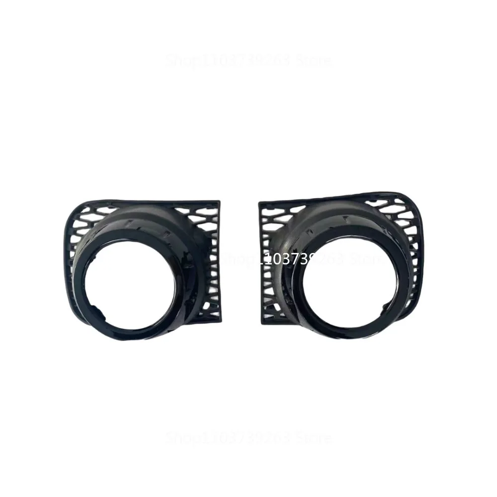 

For Range Rover Executive 2010-2012 Fog Light Baffle Black LR018245/LR018234