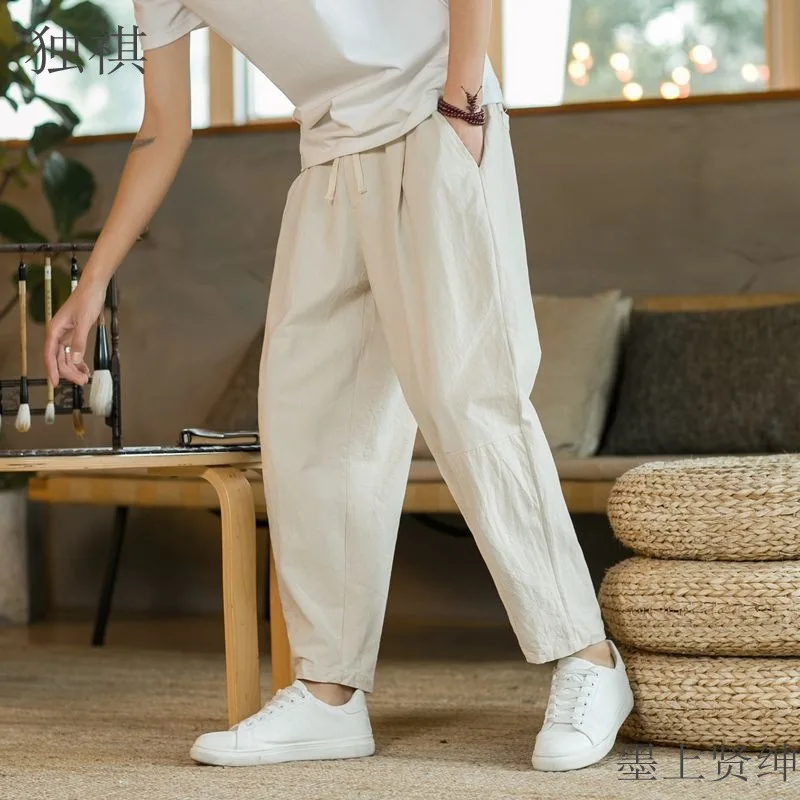 Men's Casual Trousers Summer Thin Chinese Style Cotton Linen Trousers Loose Straight Leg Nine-point Pants