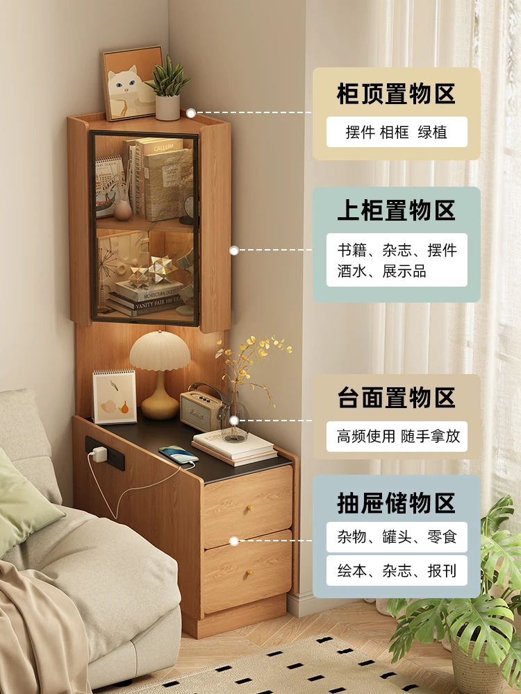 Corner shelf, corner bedside storage cabinet, living room corner tea table 2024, side cabinet next to the new sofa