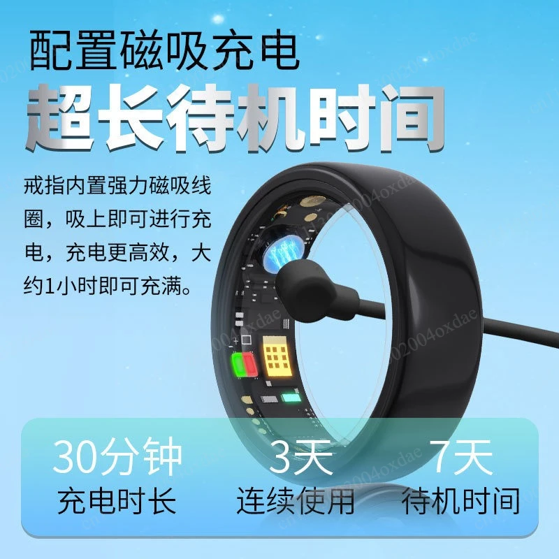 New smart ring TK5 couple heart rate blood oxygen blood pressure sleep monitoring multi-function step counting exercise