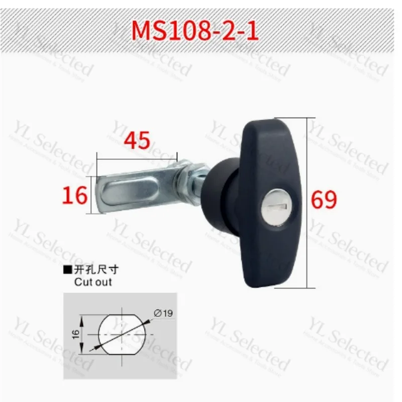 Keyed Alike Black T Handle Latch Lock for Garage Cabinet Letter Box Drawer Wardrobe