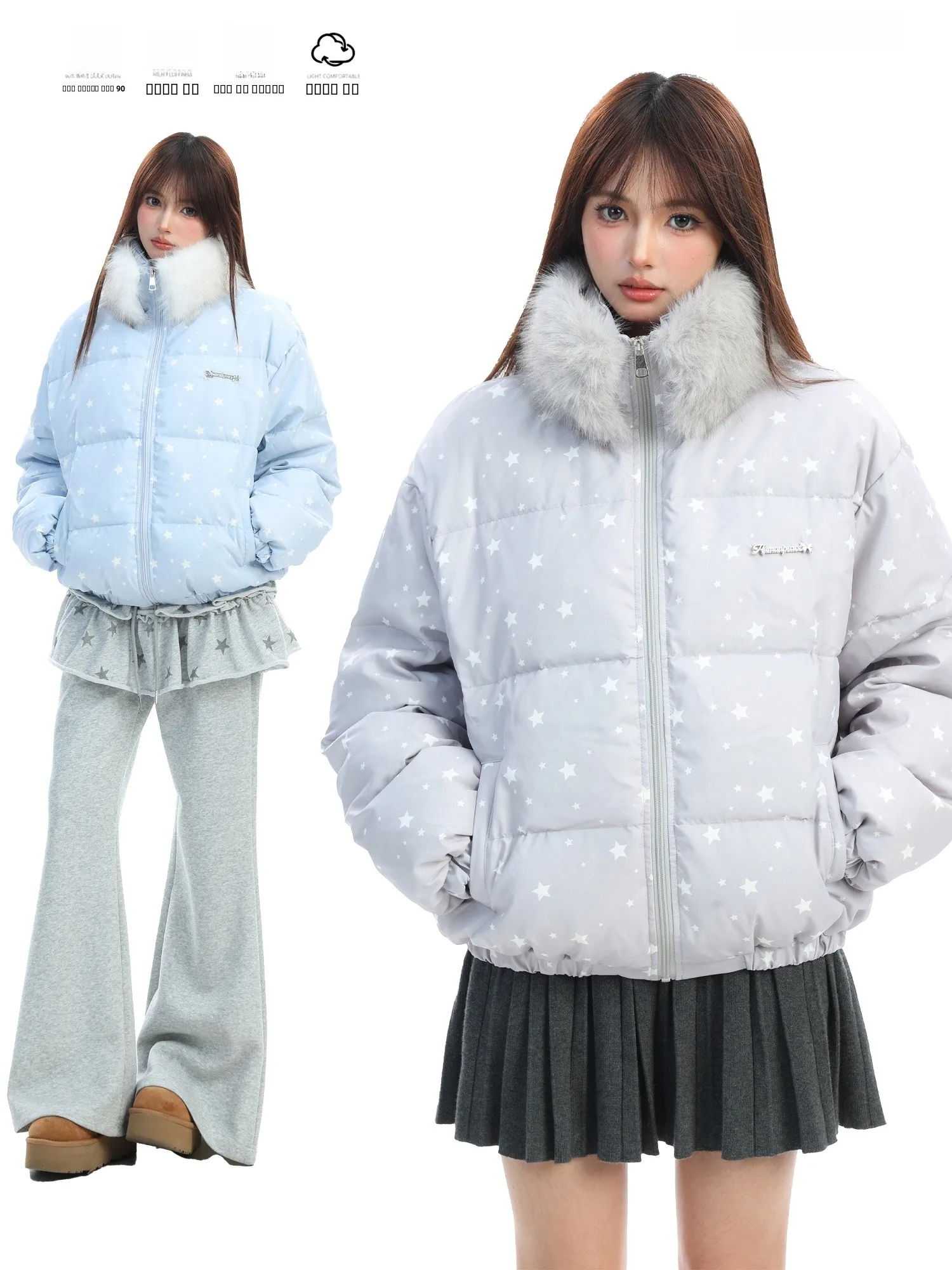 

Женская пуховая куртка PTGINKIN с принтом звезд, воротником-стойкой, на пуху, зимняя теплая, повседневная, прямого кроя, на молнии