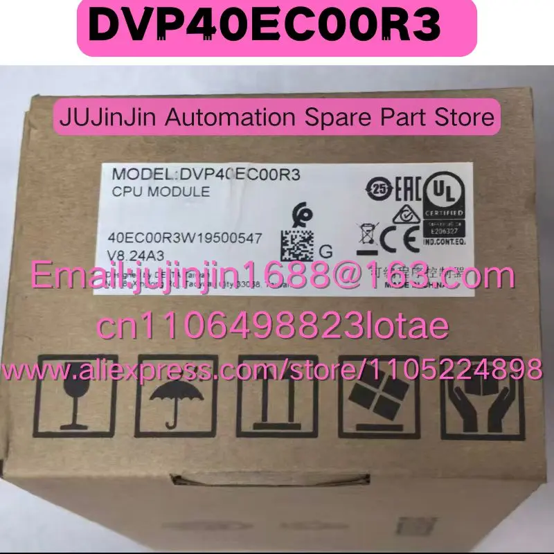 DVP40EC00R3 Brand New Original Shipped Quickly