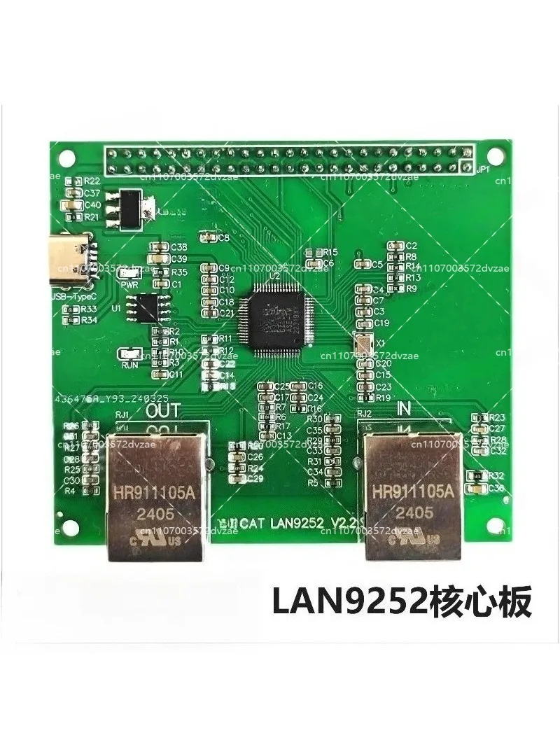 For EtherCAT development board based on STM32 + AX58100/LAN9252 slave master