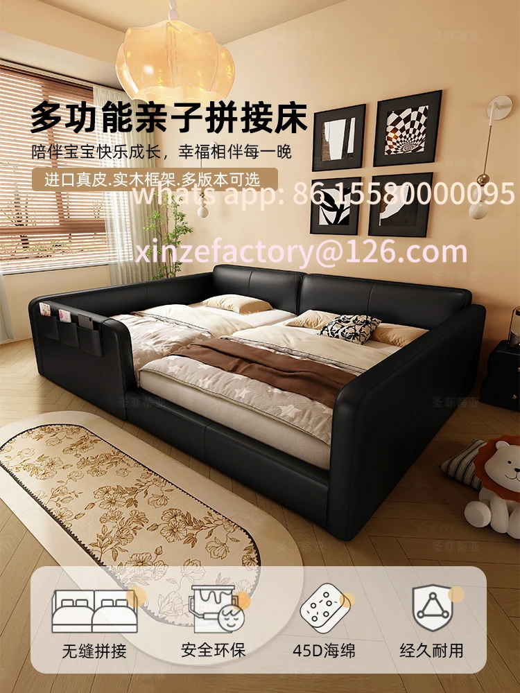 

Customizable mother and child bed splicing large bed tatami