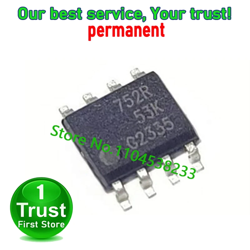 BSP752T ISP752T 752T I752T 10PCS/LOT  BSP752R 752R SOP8  Trust First   in stock
