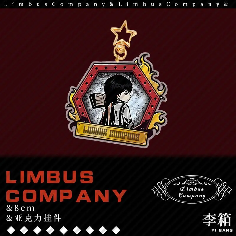 Limbus Company Anime KeyChain Outis Ishmael DonQuixote Men Key Chain for Women Game Figure Cosplay Acrylic Keyring Pendant Gift