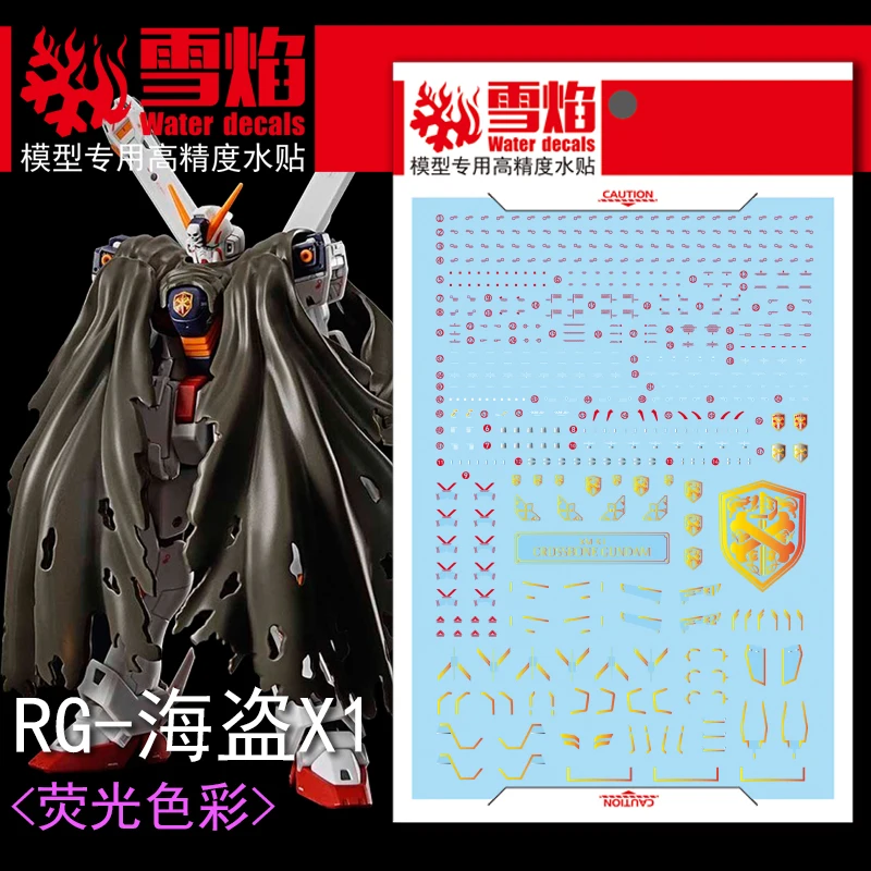 Model decal air Slide Decals alat untuk 1/144 RG Crossbone X1 neon stiker Model aksesoris mainan