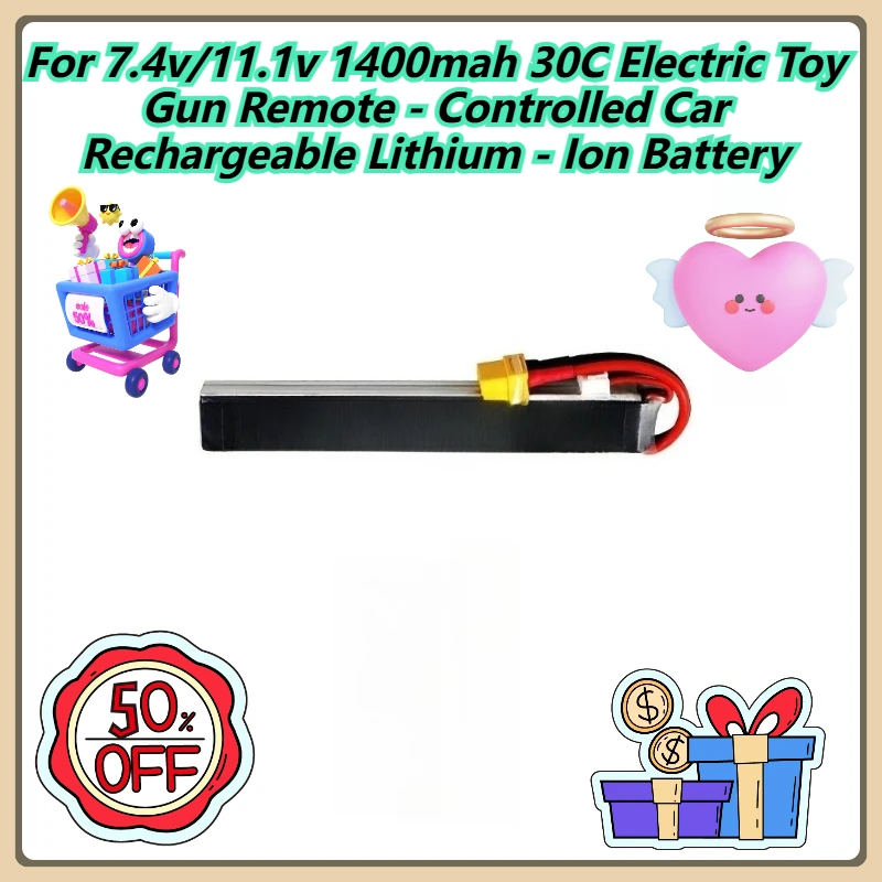 

For 7.4v/11.1v 1400mah 30C Electric Toy Gun Remote - Controlled Car Rechargeable Lithium - Ion Battery