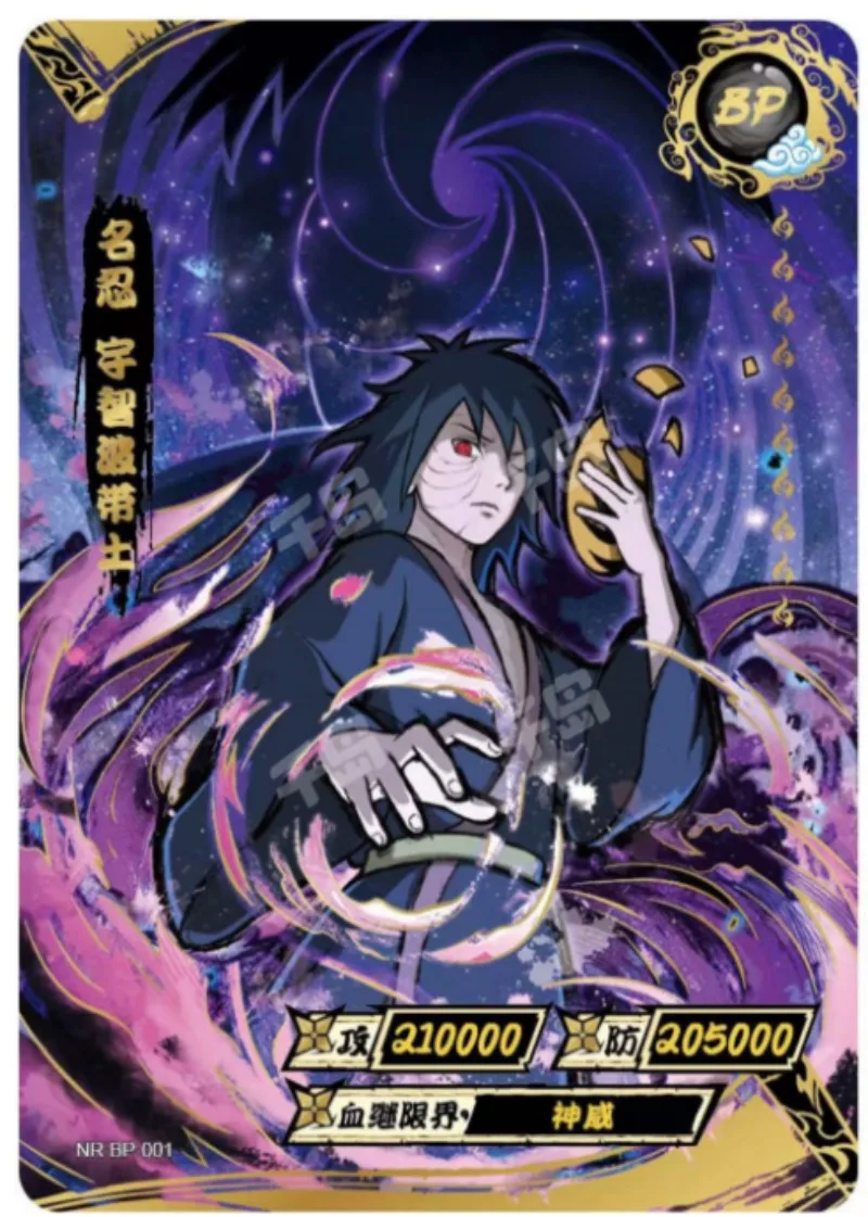 Carte de collection NarAACard pour garçon, série complète BP, rare Uzumaki, NarAASasuke, Kakashi, Harlot, Sakura, cadeau jouet, nouveau, agreYOU, 27 pièces