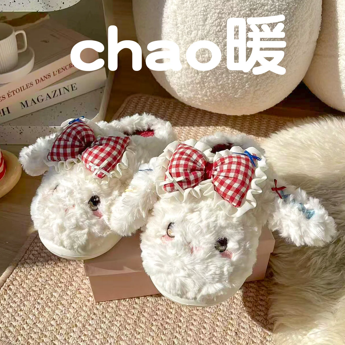 

2025 New Plush Slippers with Rabbit Design - Cozy Non-Slip House Shoes, Cute Animal Pattern Slides for Women