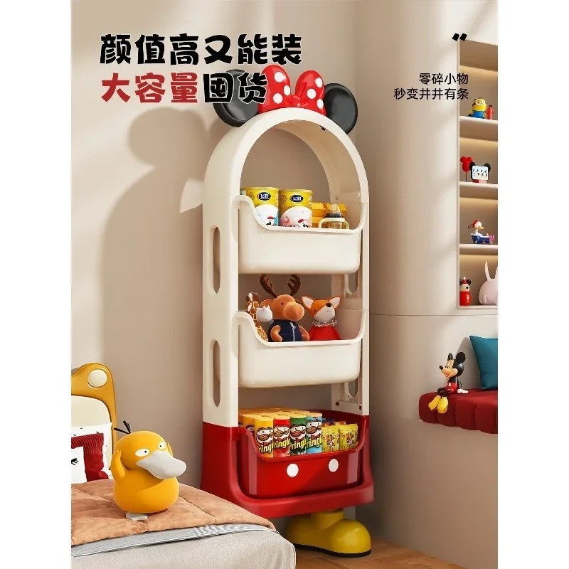 Children's snack rack removable living room toy storage rack floor-to-ceiling multi-layer finishing rack trolley