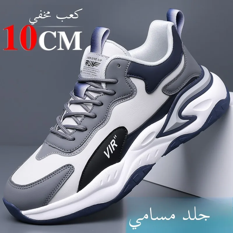 

Мужская дышащая водонепроницаемая кожа Running oes с подкладкой, версия 0 см, Thi Bot o Absorption Dad oes, осень