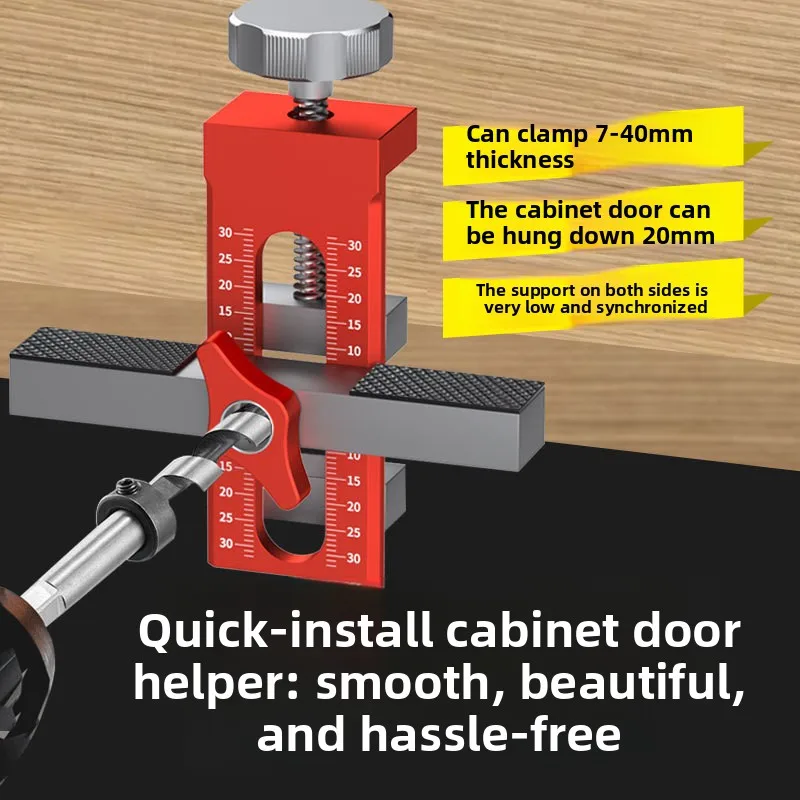 Multifunctional wardrobe door installation auxiliary aluminum alloy punching furniture woodworking tools hanging cabinet fixture