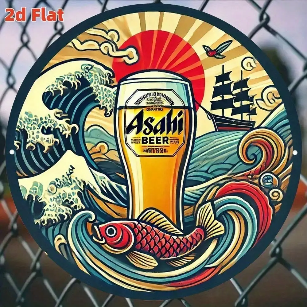 Vintage japanisches Bier-Blechschild, 20,3 x 20,3 cm, Retro-Metall-Wanddekoration für Pub, Bar, Café, Zuhause
