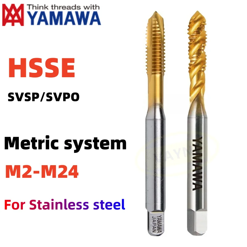 YAMAWA M2-M24 HSSE TIN Coated Metric Spiral Fluted Tap Pointed Tap M2M3M4M5M6M7M8M10M11M12M14M16M18M20M22M24 Screw Thread Taps