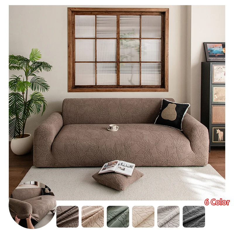 1PC Leaf Embossed Sofa Slipcover Elastic Stretch Couch Covers  Anti‑Slip Furniture Protector Machine All-Season 1/2/3/4/5 Seater