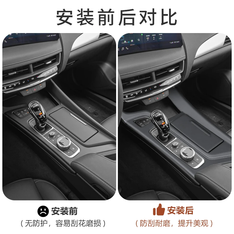 Custom Fit Leather Stitching Center Console Gear Shift Panel Trim for Cadillac CT5 2020-2025 Interior Decoration Accessory