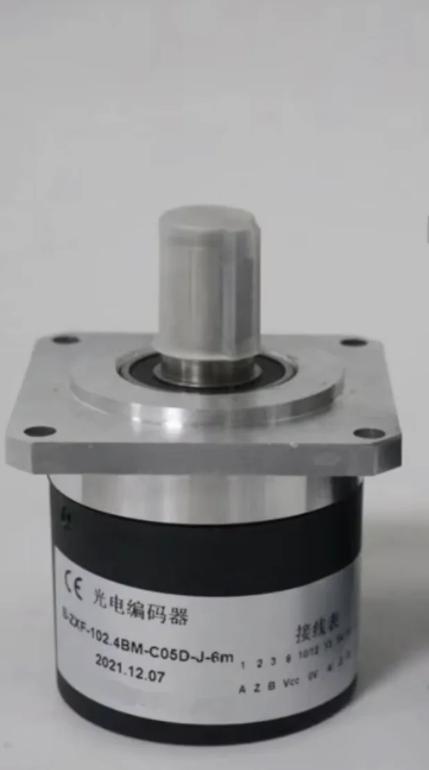 B-ZXF-102.4BM-C05L-6m ZXF-102.4BM-C05D Spindle Photoelectric Encoder