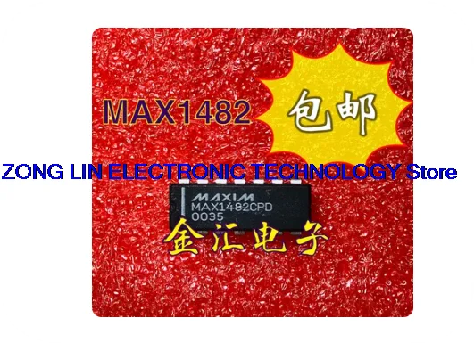 MAX1482CPD Dual In Line         10PCS -1lot
