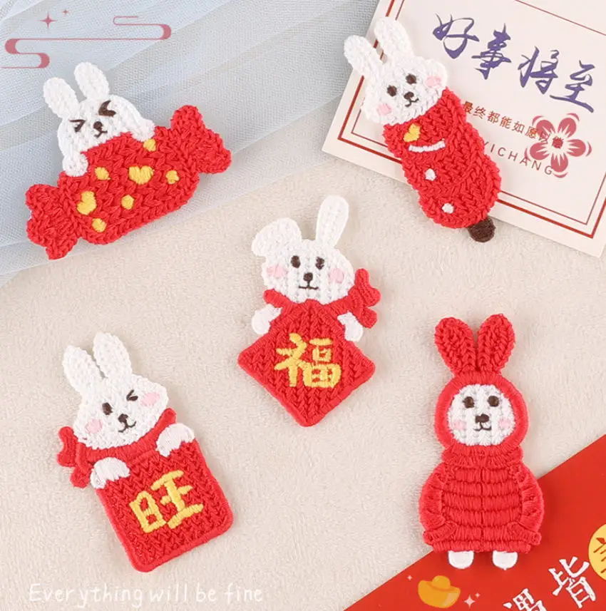 

10 Pcs Rabbit Embroidery Patches Sew On Embroidered Clothing Hat Bag Shoe Repair Material Phone Gift Box Decor DIY Accessory