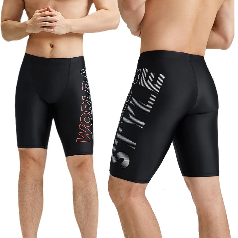 Men's Swimming Surfing Diving Pants Flat Corner Trunks Nylon Chlorine Resistant Quick Drying Tight Breathable Sports Capris