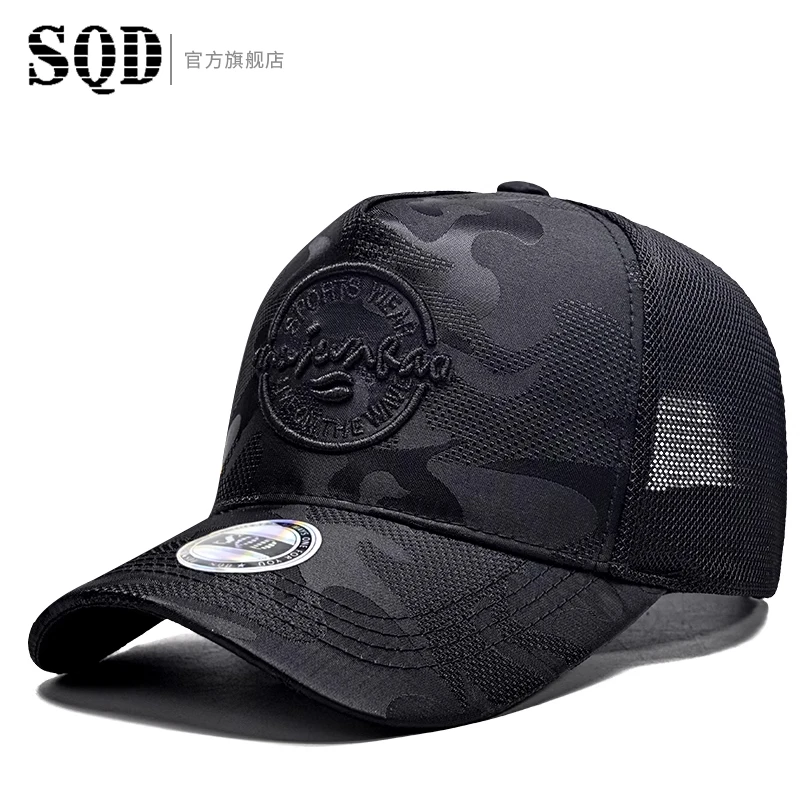 SQD Novo protetor solar de primavera e outono, chapéu de beisebol casual bordado respirável, chapéu de motorista de caminhão moderno de cano alto