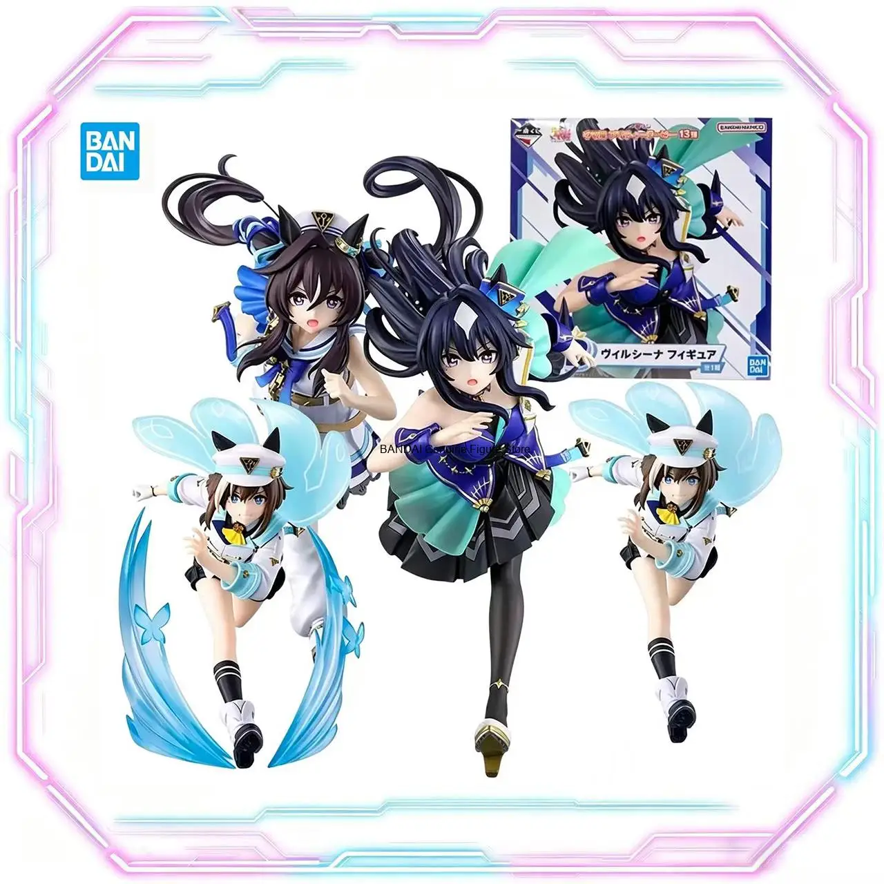 Bandai Ichiban Kuji Uma Musume Pretty Derby Volume 13 Figure Set Schwalgran Virlina Viblos Collectible Model