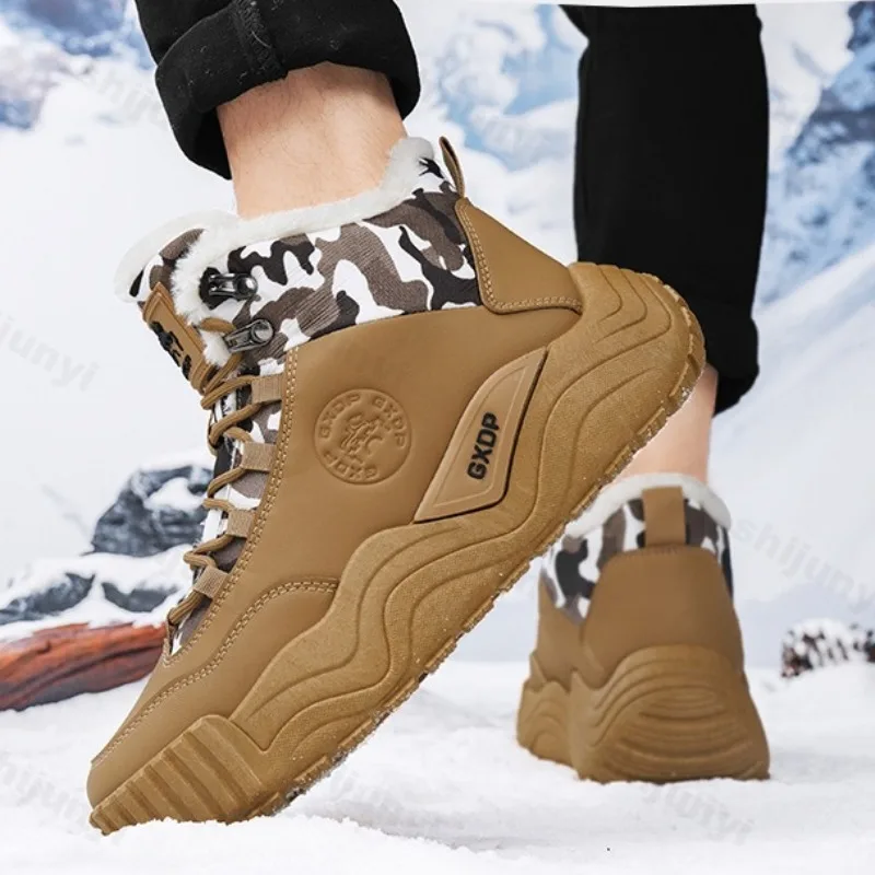

Men's Retro Camouflage Warm Thick Hairy Snow Boots 2025 Winter Fashion Versatile Plush Comfortable Non Slip Chunky Cotton Boots