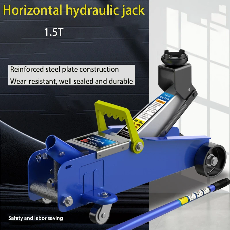 Horizontal Jack for SUV Tire Change Tool Car Sedan Car Hydraulic Maintenance 1.5 Tons Oil Pressure Fast Lifting