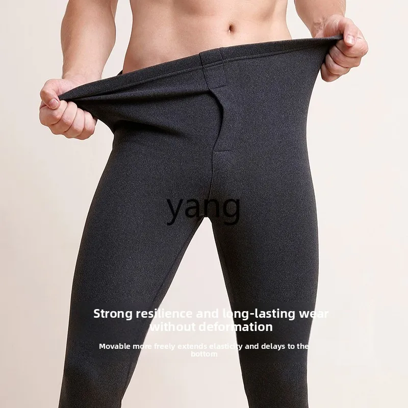 LMM winter cold-proof leggings cashmere silk seamless long johns