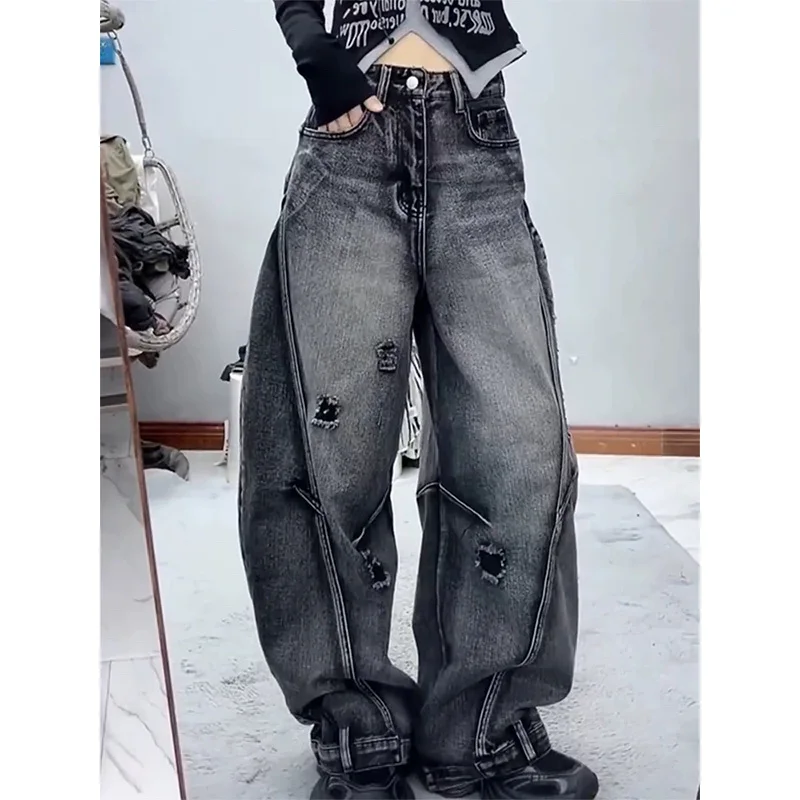 Y2K Jeans Women American Retro Reverse Washed Cracked Curved Knife Wide Leg Floor Pants