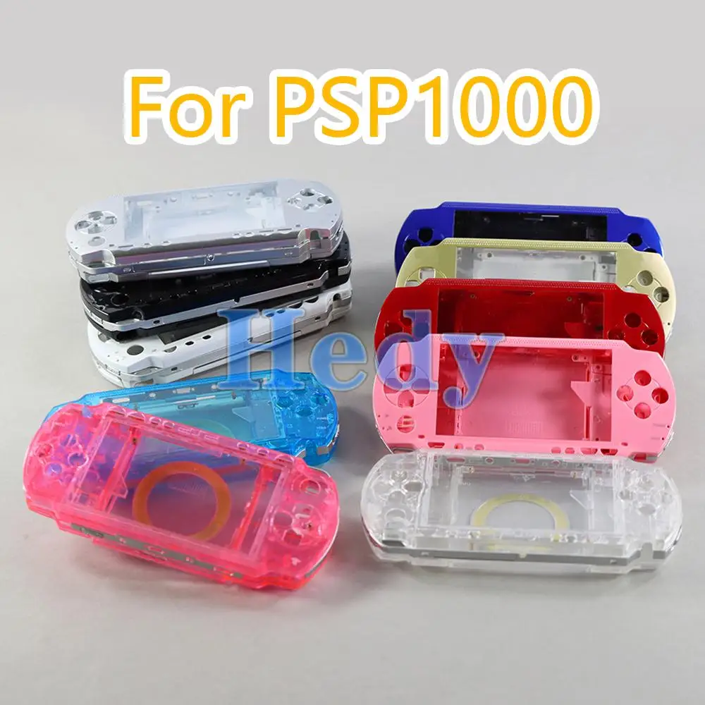 1 مجموعة لسوني PSP1000 PSP 1000 متعدد الألوان كامل الإسكان حالة كاملة شل استبدال مع مجموعة أزرار المصنوعة في الصين