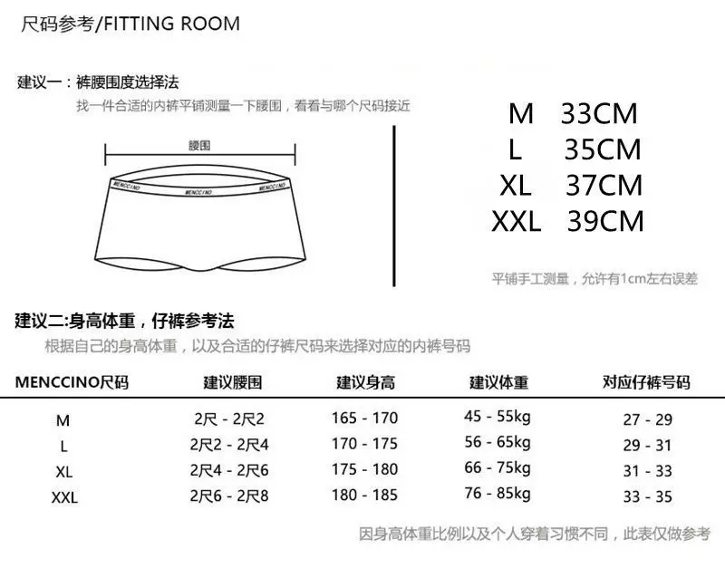Mens Fashion Sexy Cotton Briefs Low Waist Pouch Enhancing Triangle Underwear Comfortable Male Underpants
