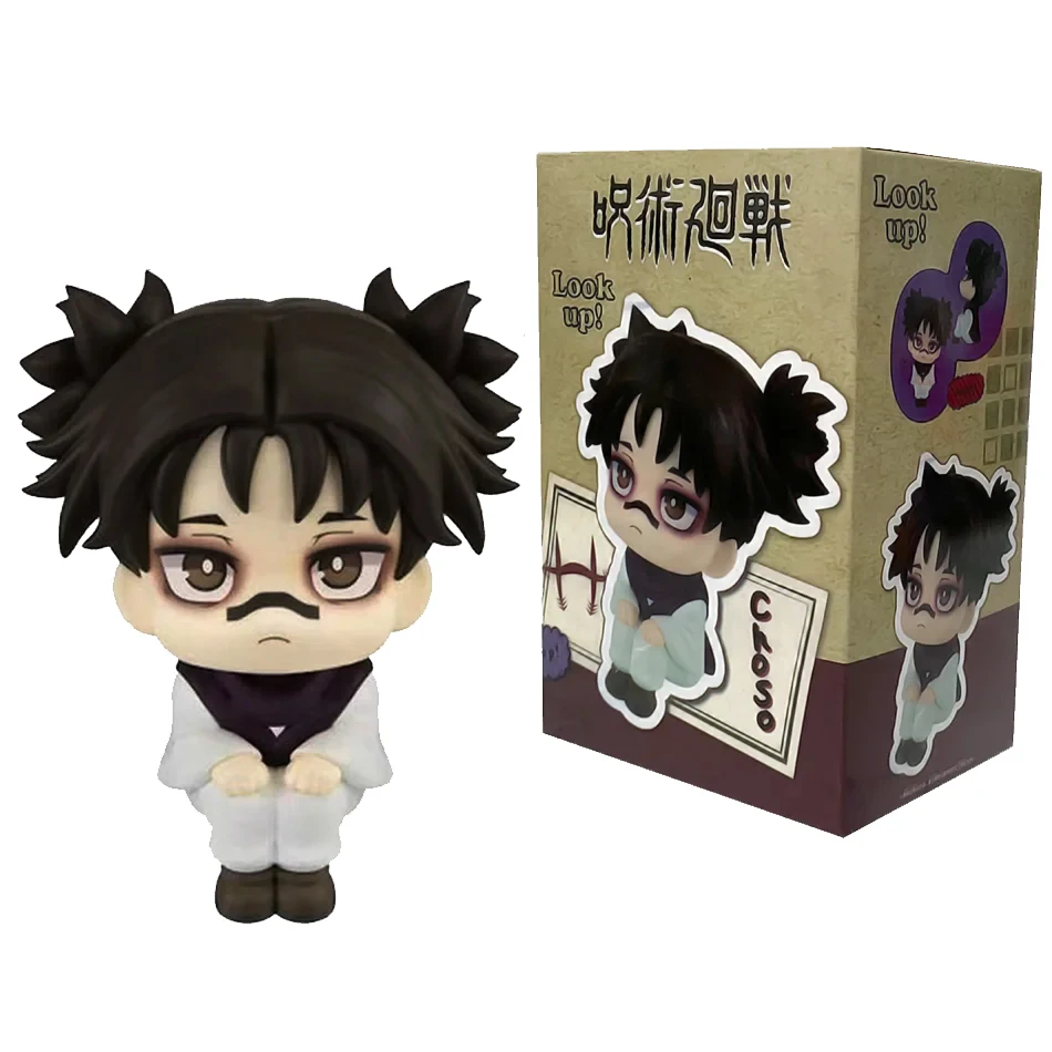 Neuerscheinung Jujutsu Kaisen Choso Niedliche Q-Version Artikulierte PVC-Anime-Figur Sammlerstück Dekorative Ornamente Kindergeschenk Weihnachten