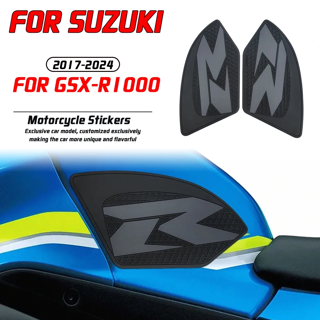 

For 2017-2024 Suzuki GSX-R1000 (GSXR1000) motorcycle modification side fuel tank pad knee grip PVC sticker