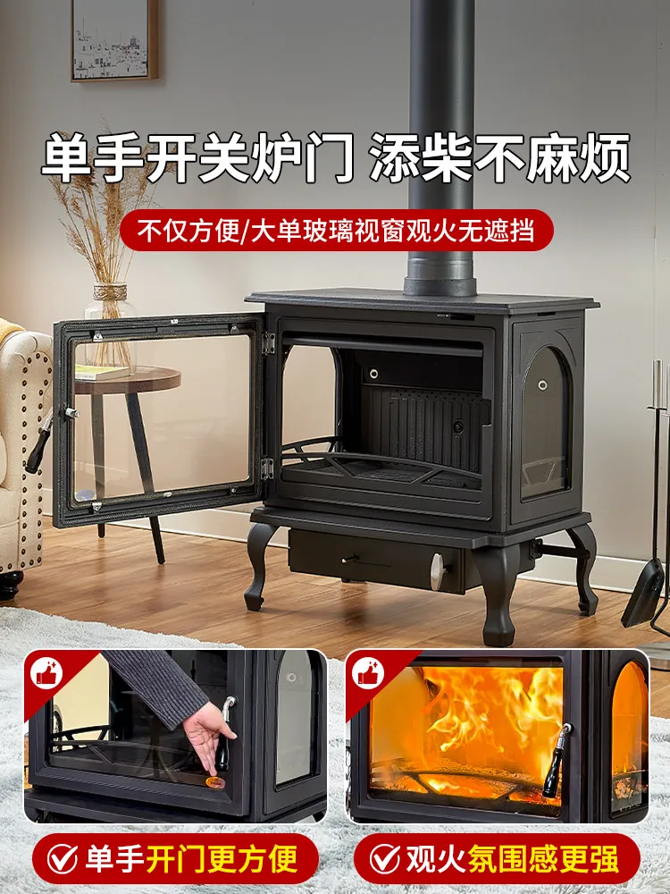 Firewood heater Household firewood Burning firewood Thickened cast iron Rural villa B & B Household heating