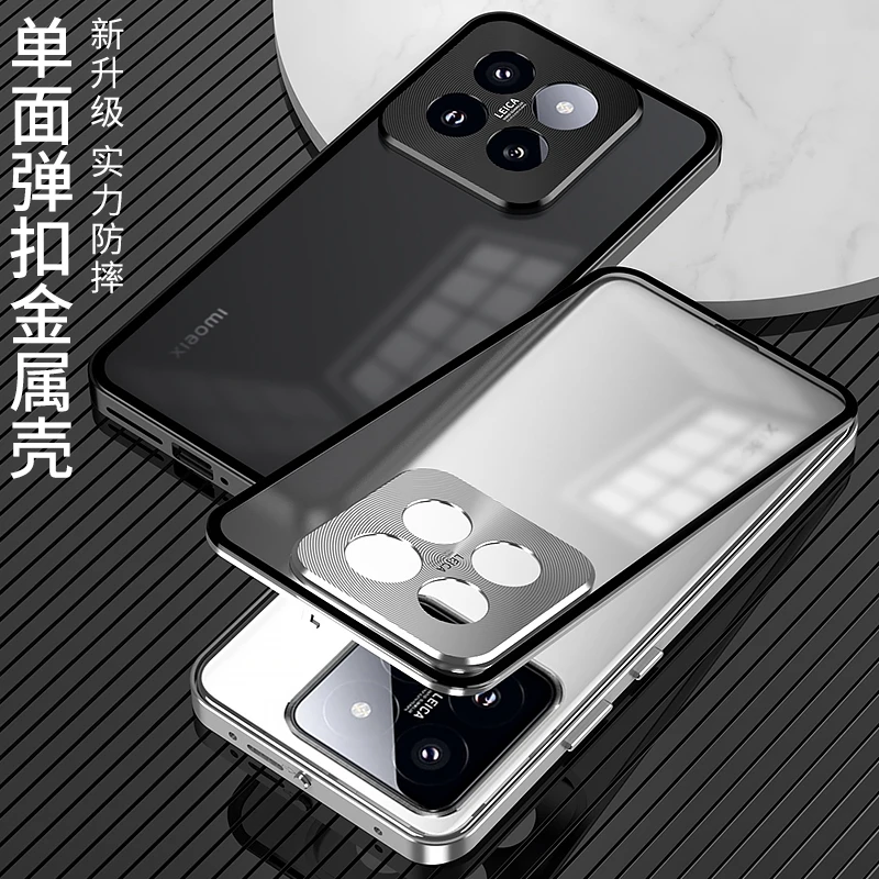 Mi14 Case For Xiaomi Mi 14 Pro Case Luxury Aluminium Alloy Metal Frame Shockproof Bumper Tempered Glass Camera Protection Cover