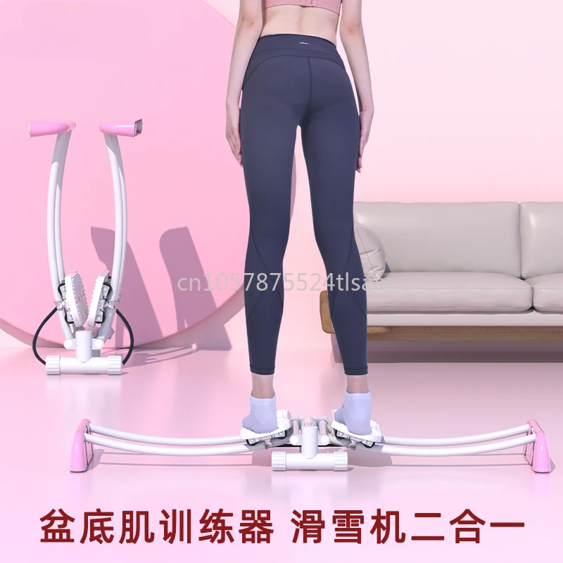 Leg-Supporting Machine Skiing Machine Pelvic Floor Muscle Trainer Tighten Inner Thigh Home Tool