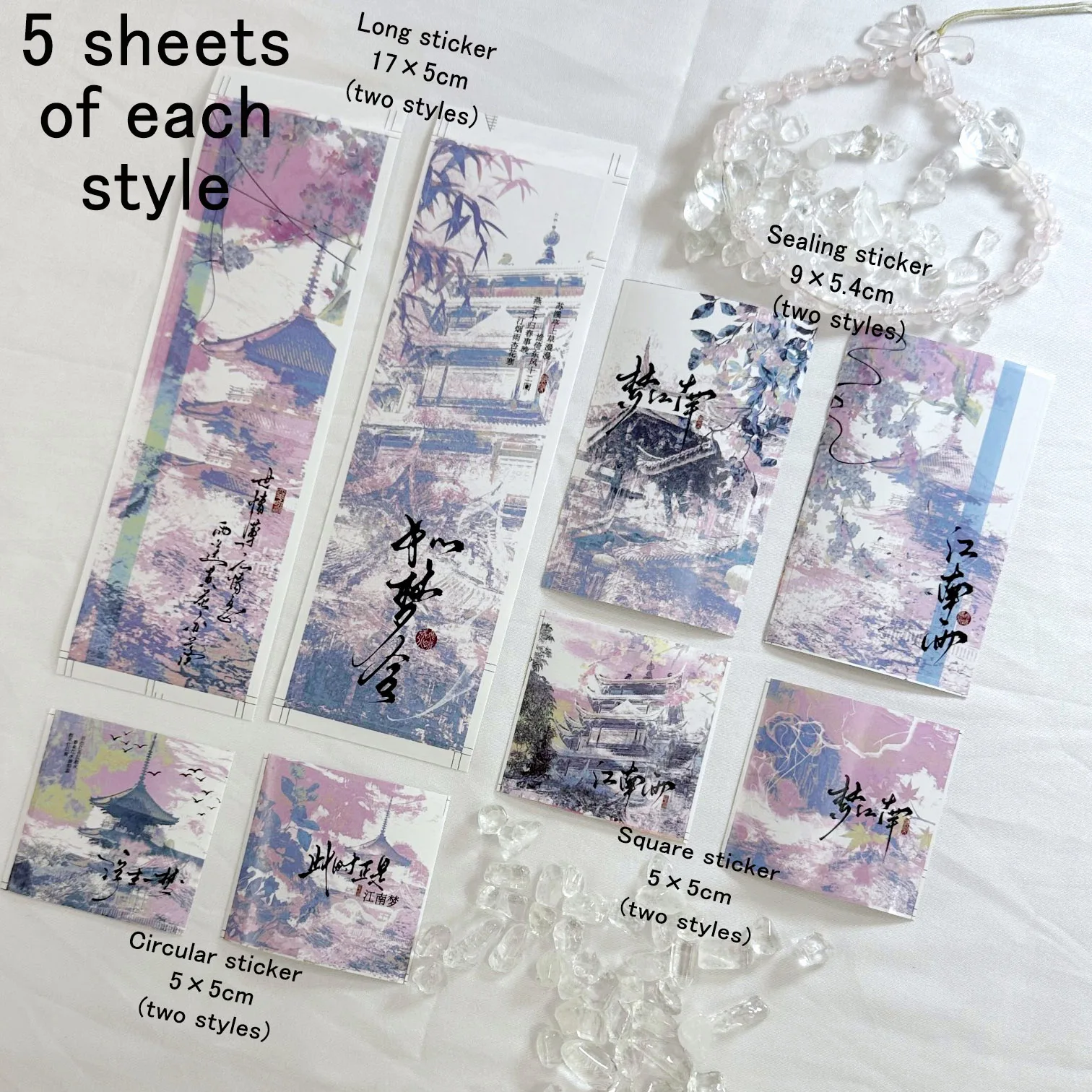 conjunto-de-adesivos-criativos-40-pecas-design-de-cenario-retro-roxo-embalagem-diy-decoracao-adesivo-para-cartao-fotografico-embalagem-para-presente-adesivo-decorativo
