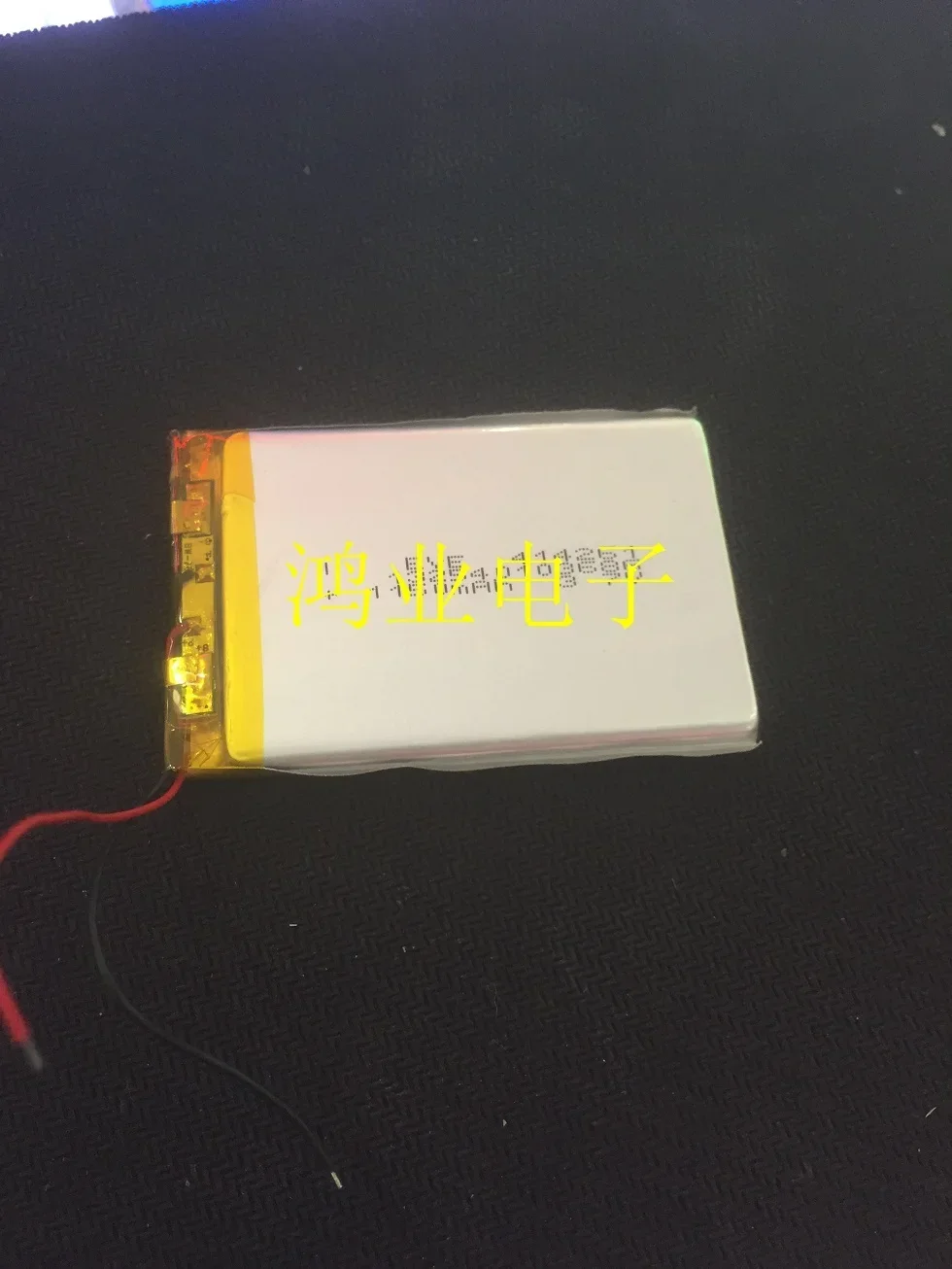 New 3.7V Lithium Polymer Battery 414261 1150MAH GPS Navigator Tachograph Learning Machine Rechargeable Li-ion Cell Good A