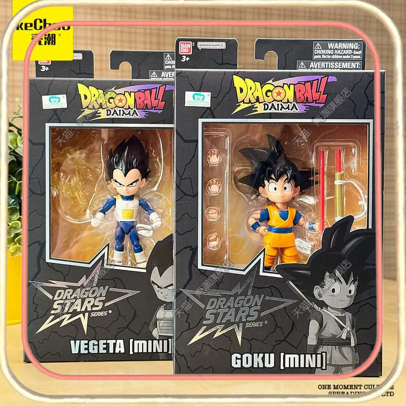 

Dragon Ball Super Piccolo Action Figure Dragon Stars Series Collectible Figurine Desktop Decor Ornament Adult Collector Gifts
