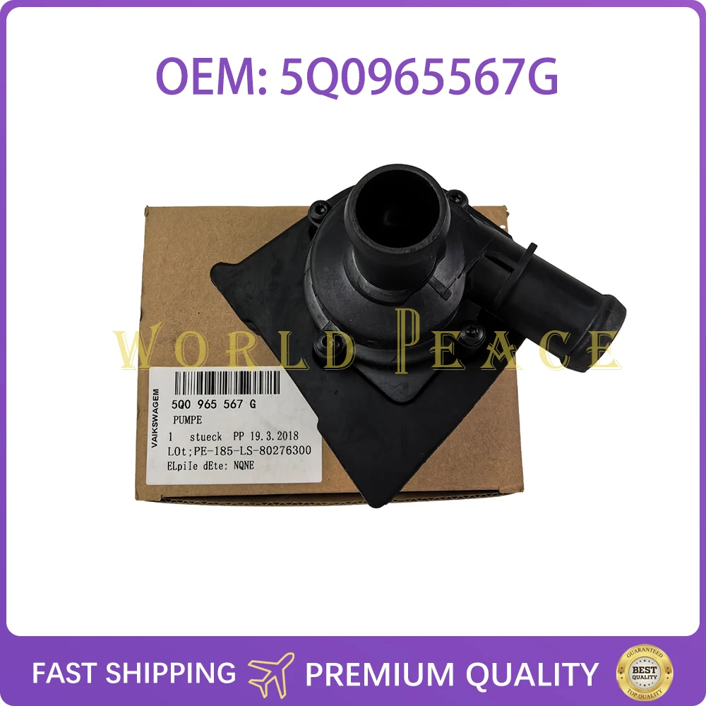 

Brand New 5Q0965567G Auxiliary Car Engine Water Pump For VW EA211 1.2T 1.4T 5G0965567A