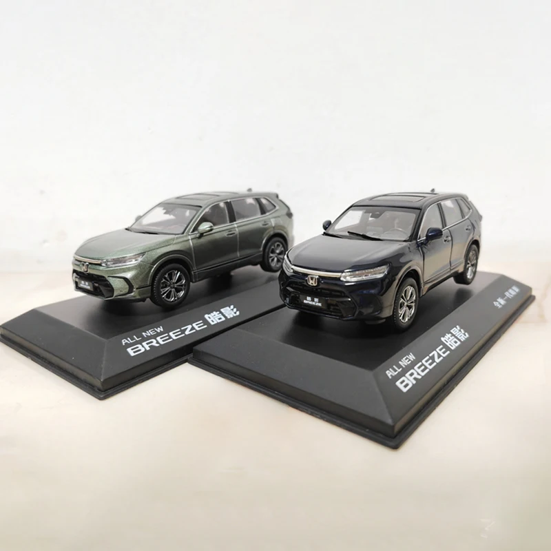 1:43 Scale BREEZE 2023 Simulation Alloy Car Model Diecast Toy Collectible Souvenir Decoration Gift Toys Cars