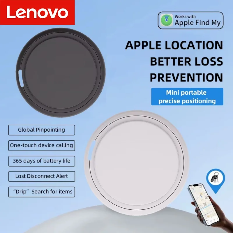 

Портативный GPS-трекер Lenovo для приложения Find My: определение местоположения и предотвращение потерь с функцией сигнализации