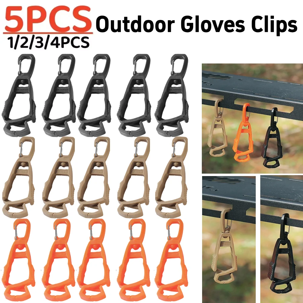 

1-5 шт., зажим для уличных перчаток, портативный Z-образный дизайн, защитные перчатки, держатель для рабочих, строительство, многофункциональные рабочие перчатки