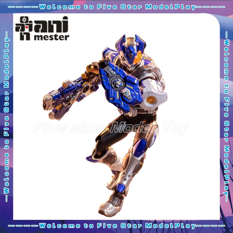

【Pre-sale】 Original AniMester Unlimited God of War Tamir F.B.S Primary Mechanical Grade Scale 1/10 Action Figure Model Toy Gift