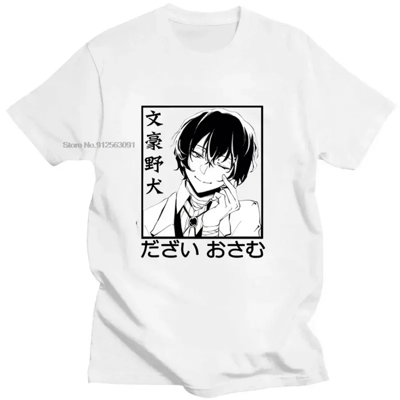 Summer Man Short Sleeve  Anime Bungo Stray Dogs Dazai Osamu Japanese Harajuku Classic Manga Loose T-shirt  XS-4XL