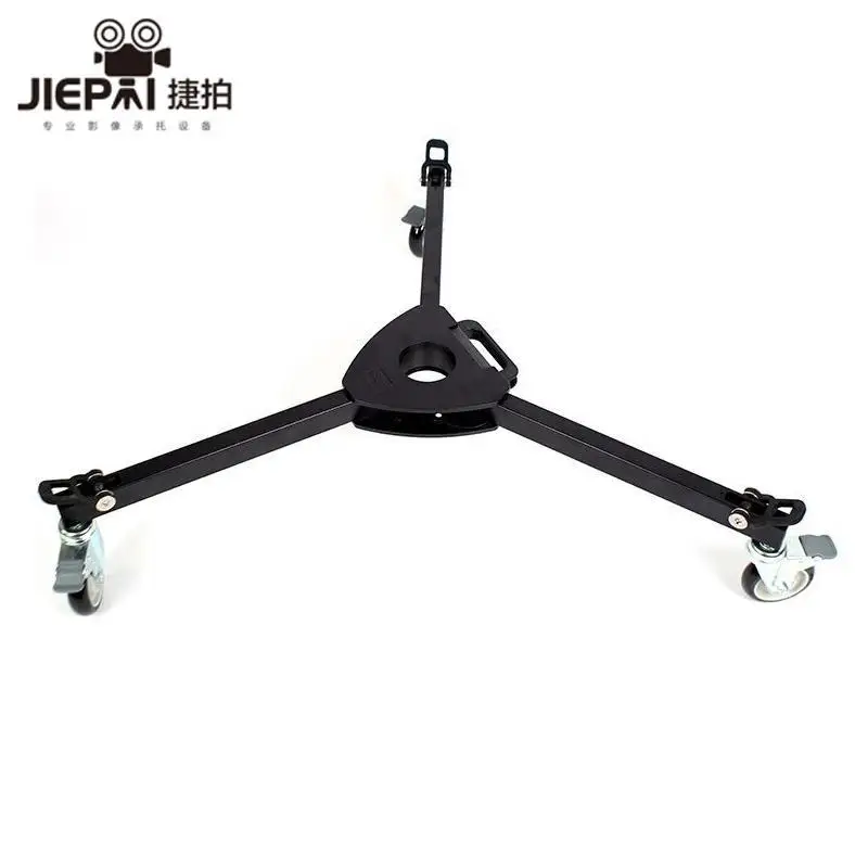 Jiepai Jiepai D300 Directional Caster Ground Wheel Photography Caster V25 V20 V18 Tripod Pulley    vdieo dolly