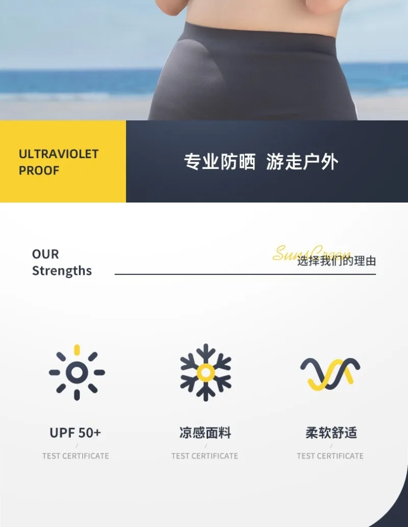 Lotion tabir surya anti UV wanita mengacu pada sarung tangan bersepeda dan mengemudi, gaya bernapas